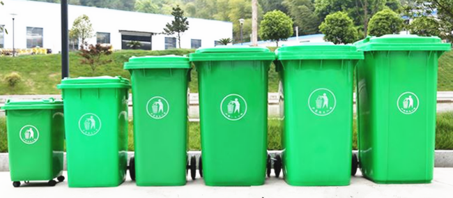 bin (2).png